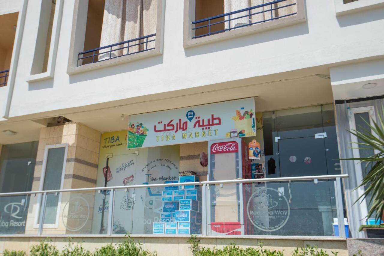 Ferienwohnung Pool View With Balcony Near El Gouna Hurghada Exterior foto